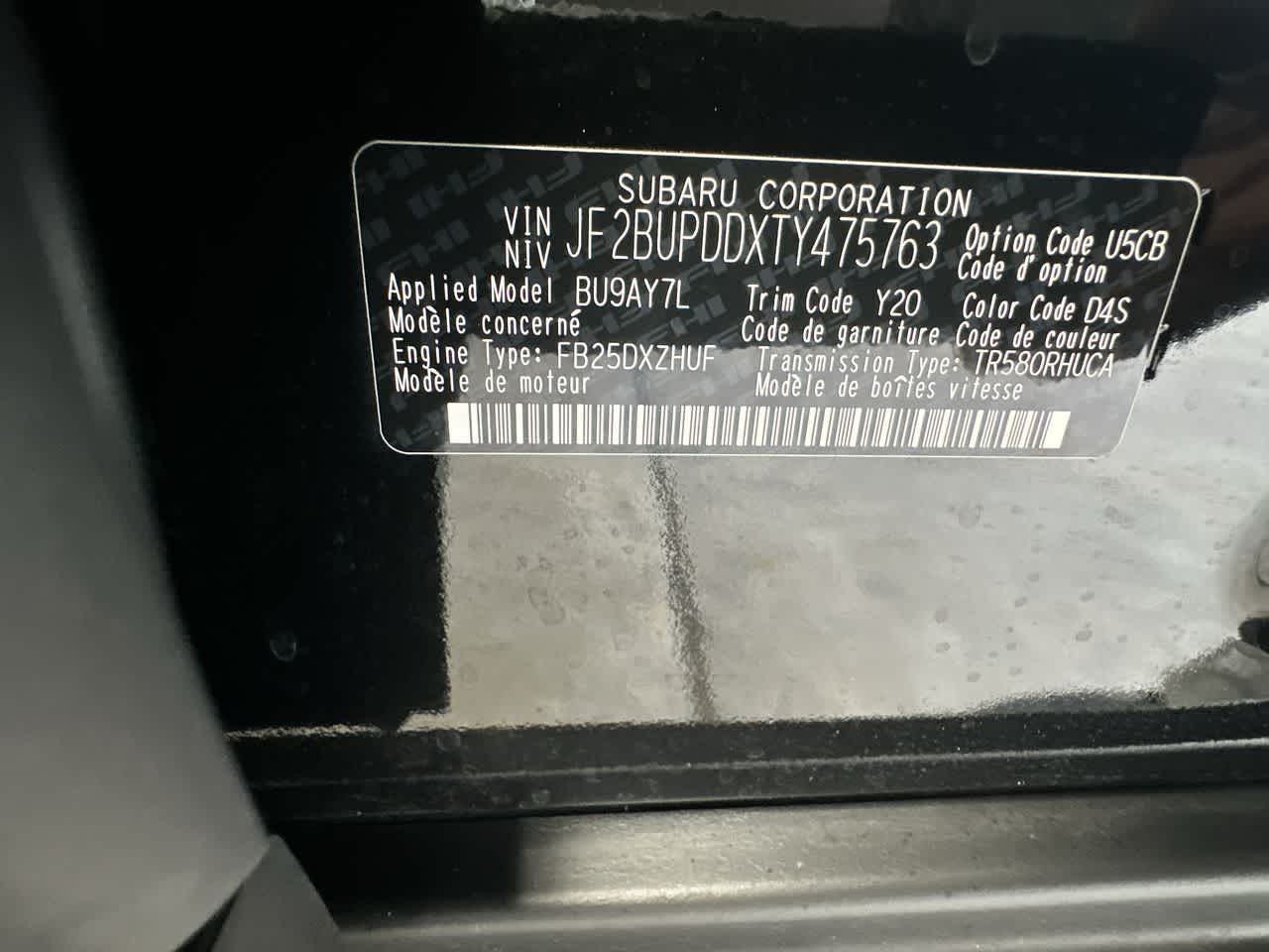 2026 Subaru Outback Limited