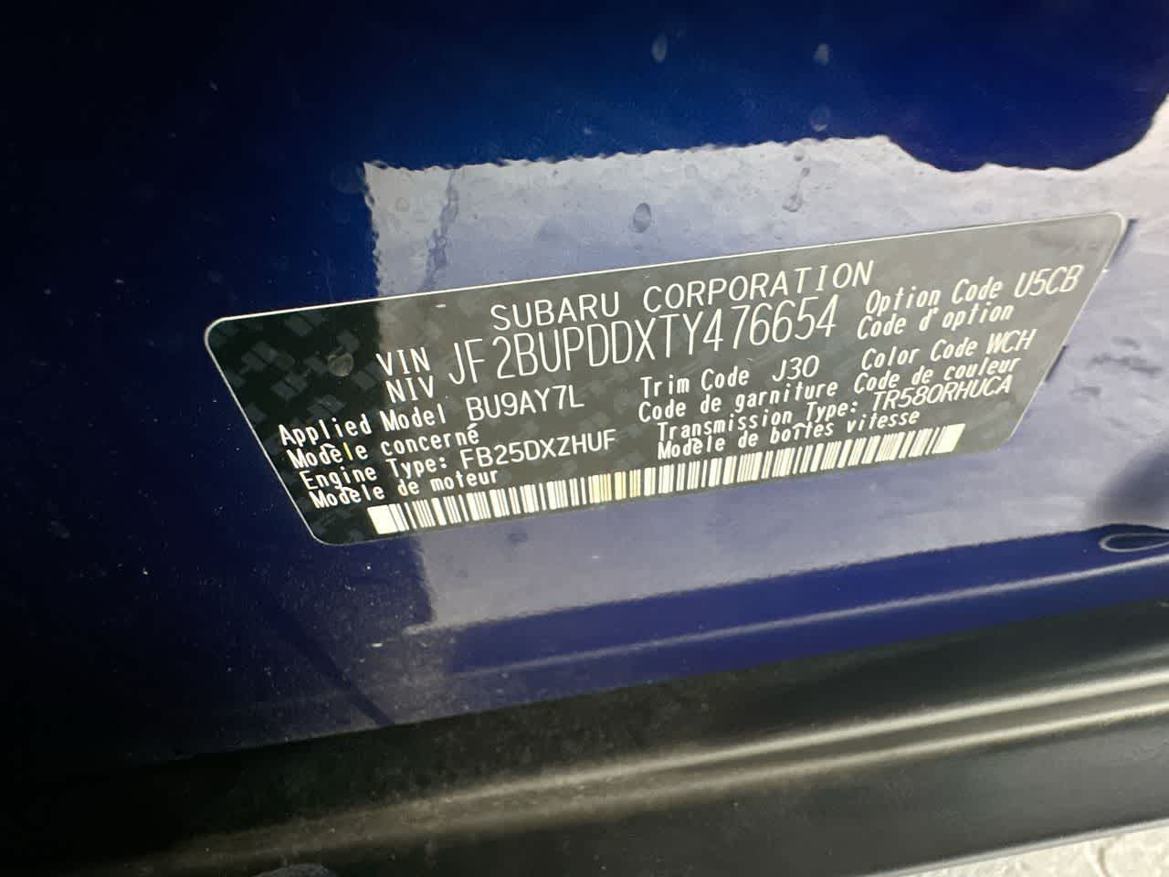 2026 Subaru Outback Limited