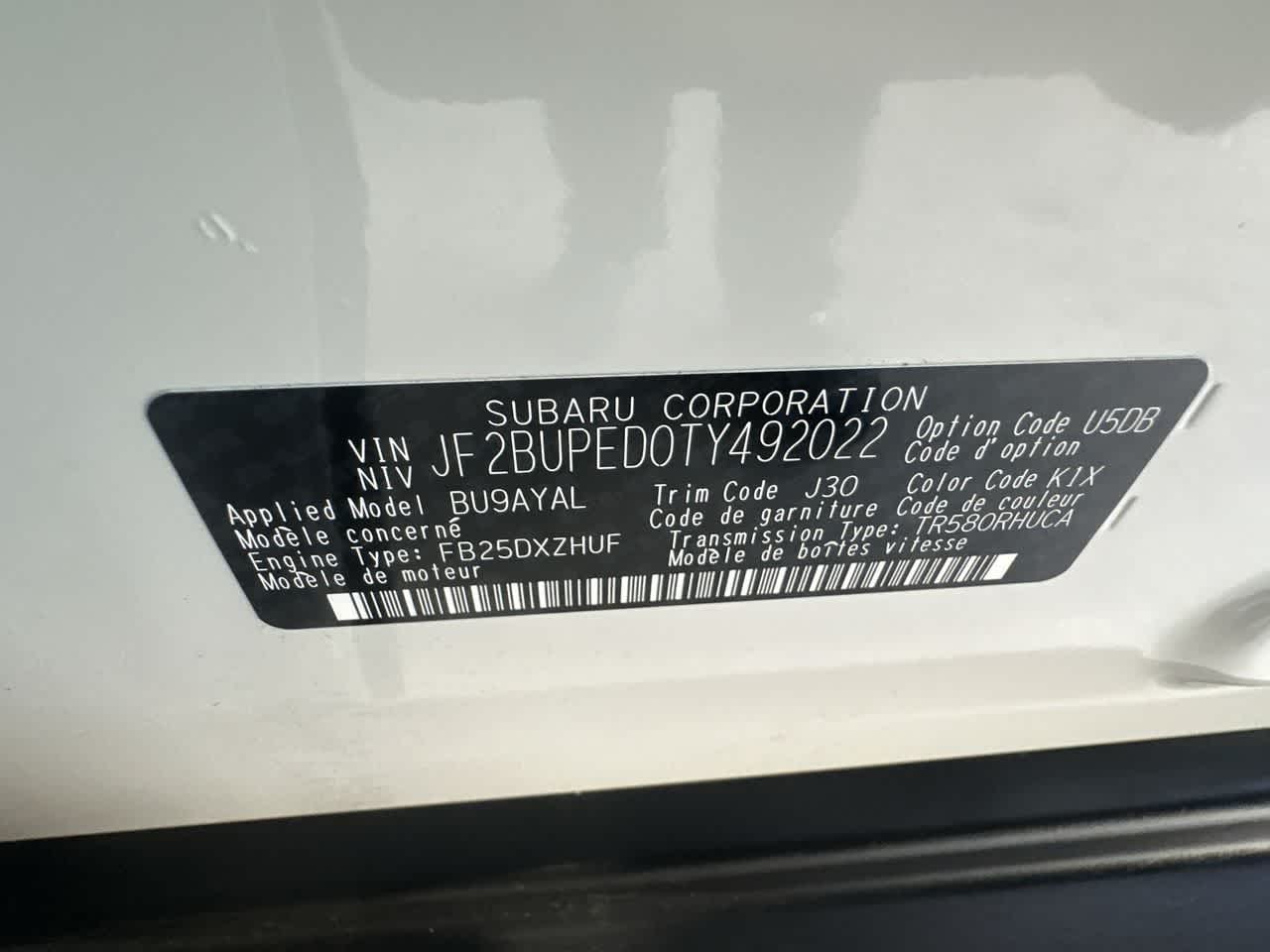 2026 Subaru Outback Touring