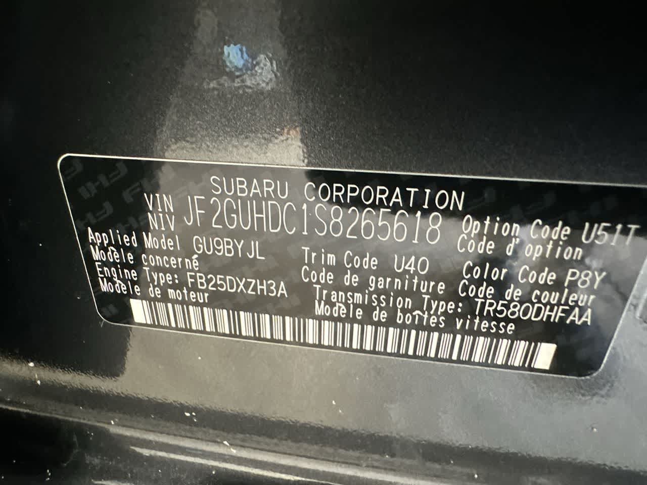 2025 Subaru Crosstrek Premium