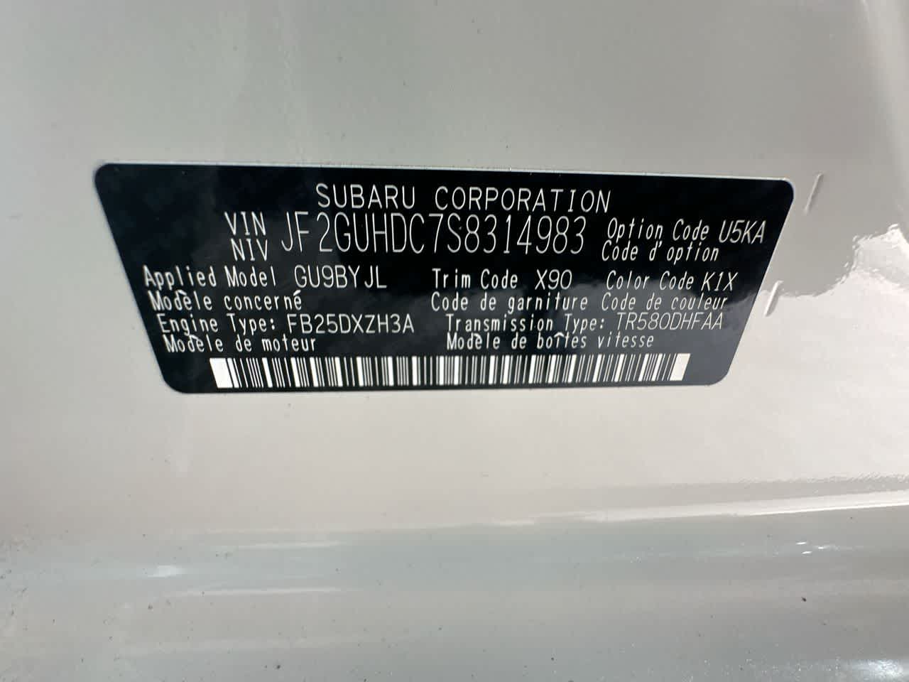 2025 Subaru Crosstrek Premium