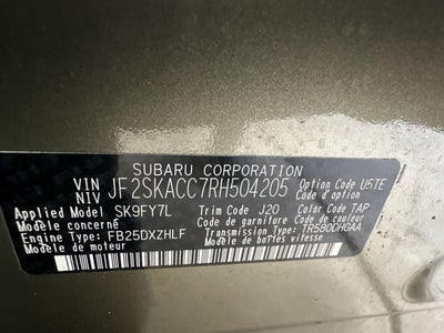 2024 Subaru Forester Premium