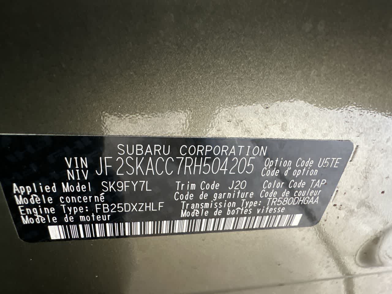 2024 Subaru Forester Premium