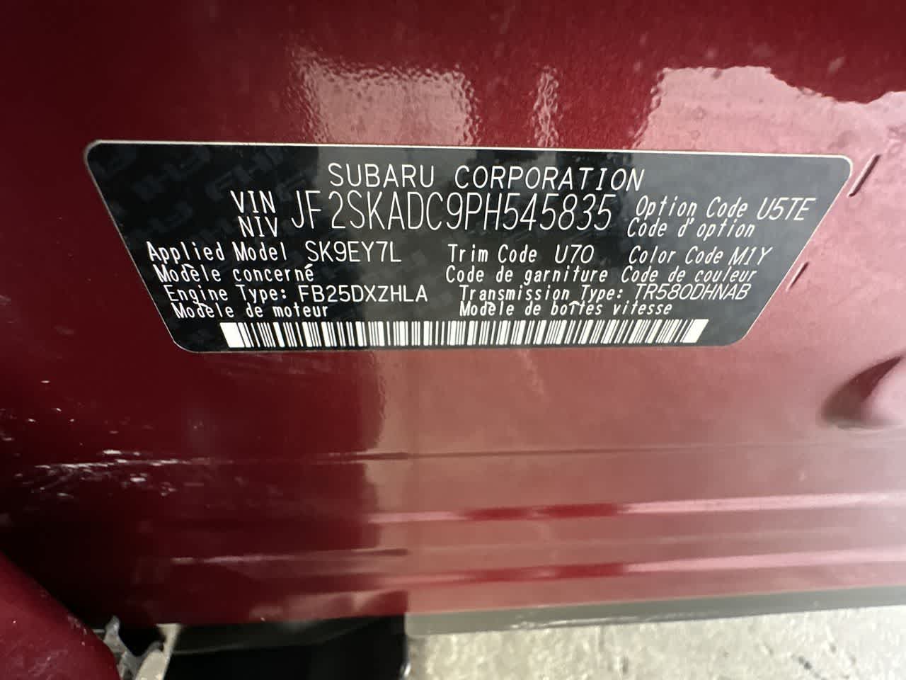 2023 Subaru Forester Premium