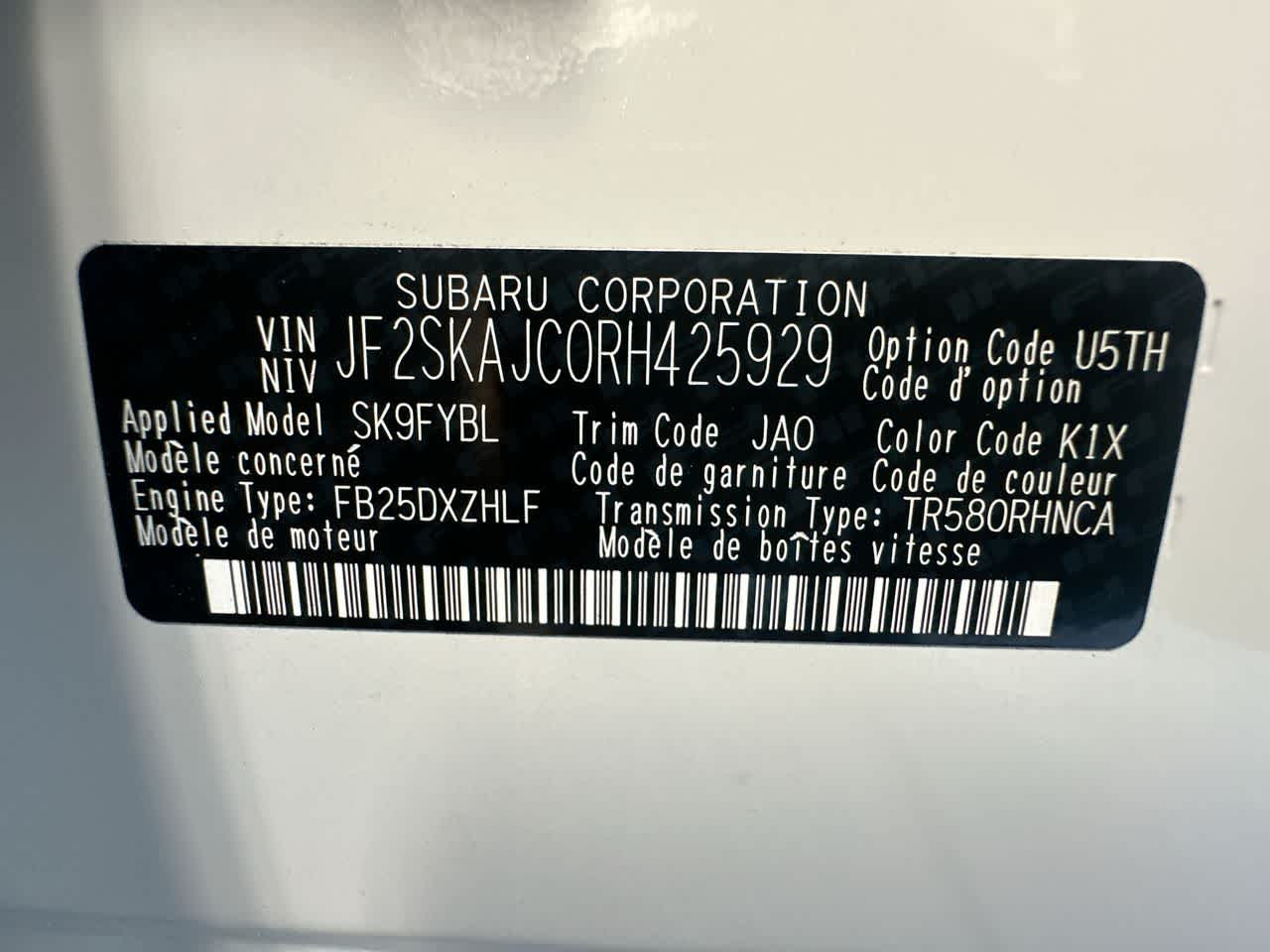 2024 Subaru Forester Wilderness