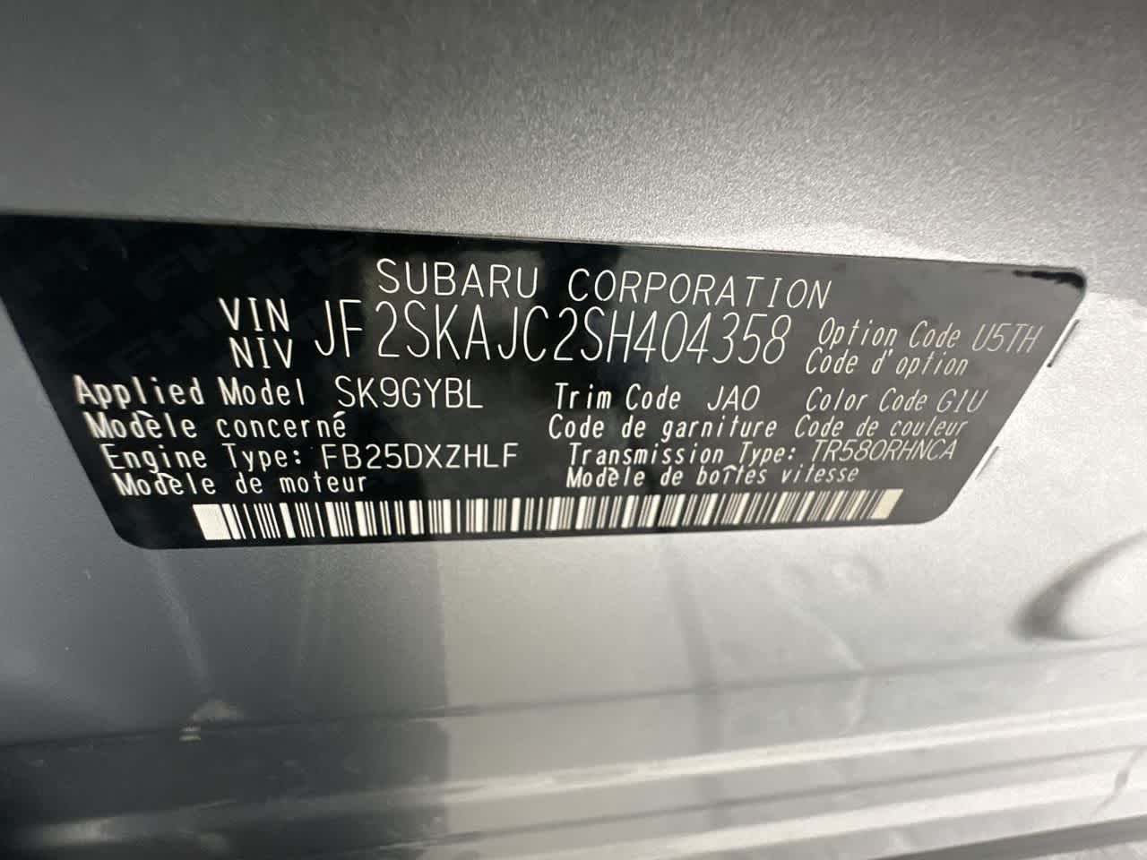 2025 Subaru Forester Wilderness