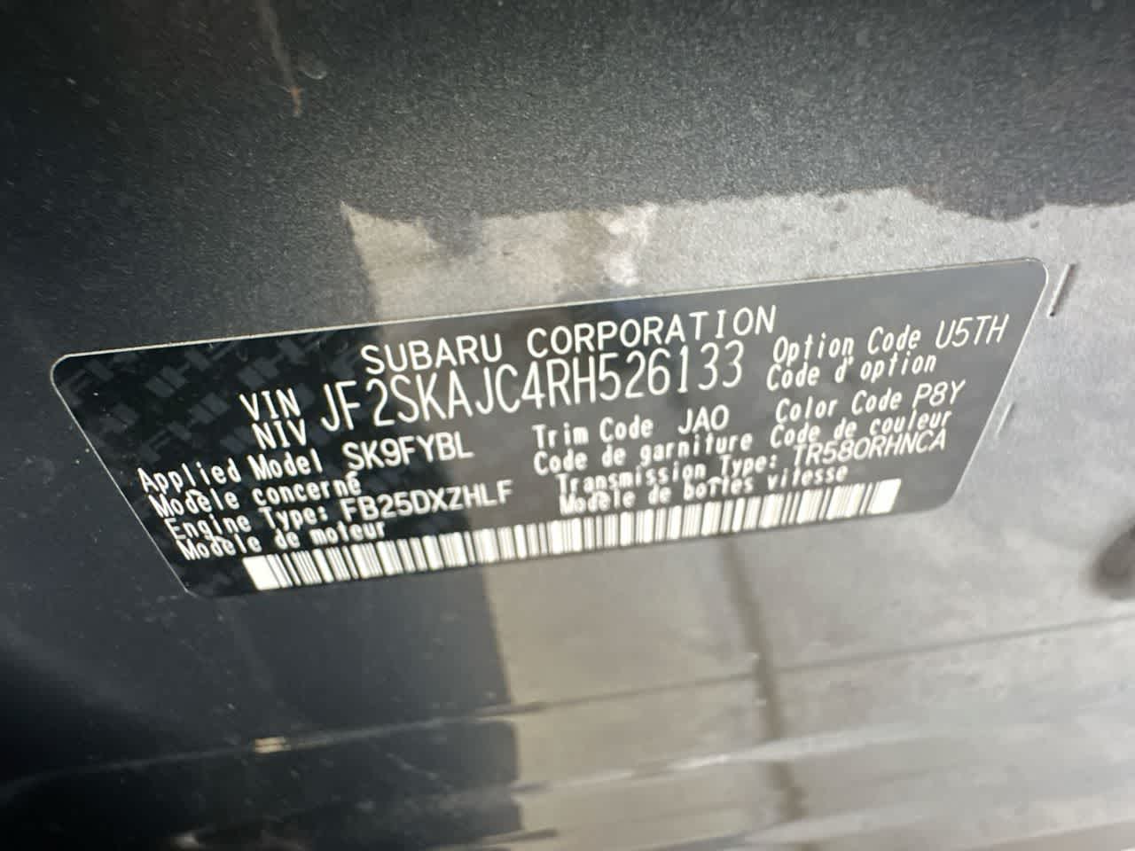 2024 Subaru Forester Wilderness