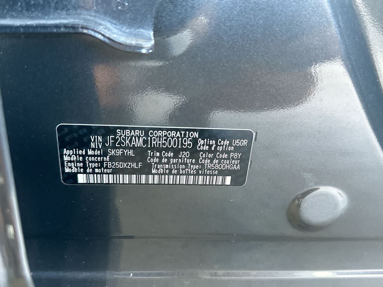 2024 Subaru Forester Touring