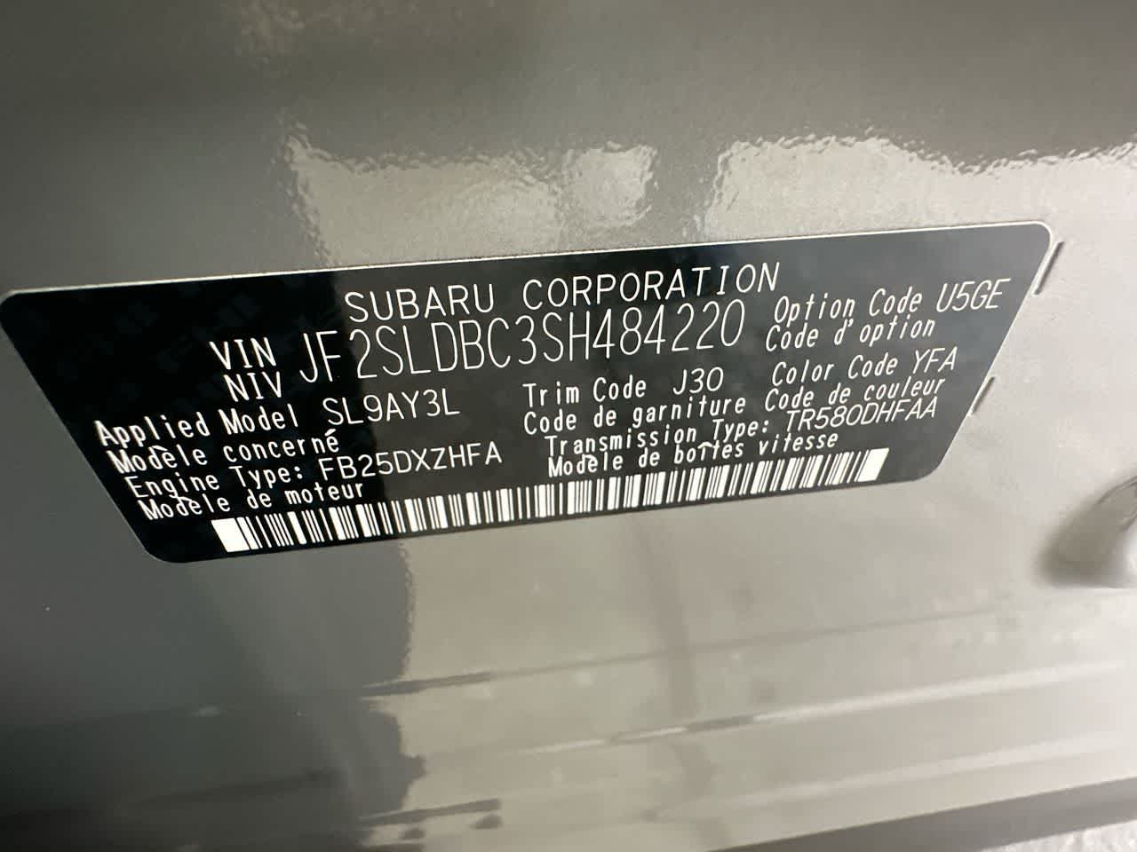 2025 Subaru Forester Premium