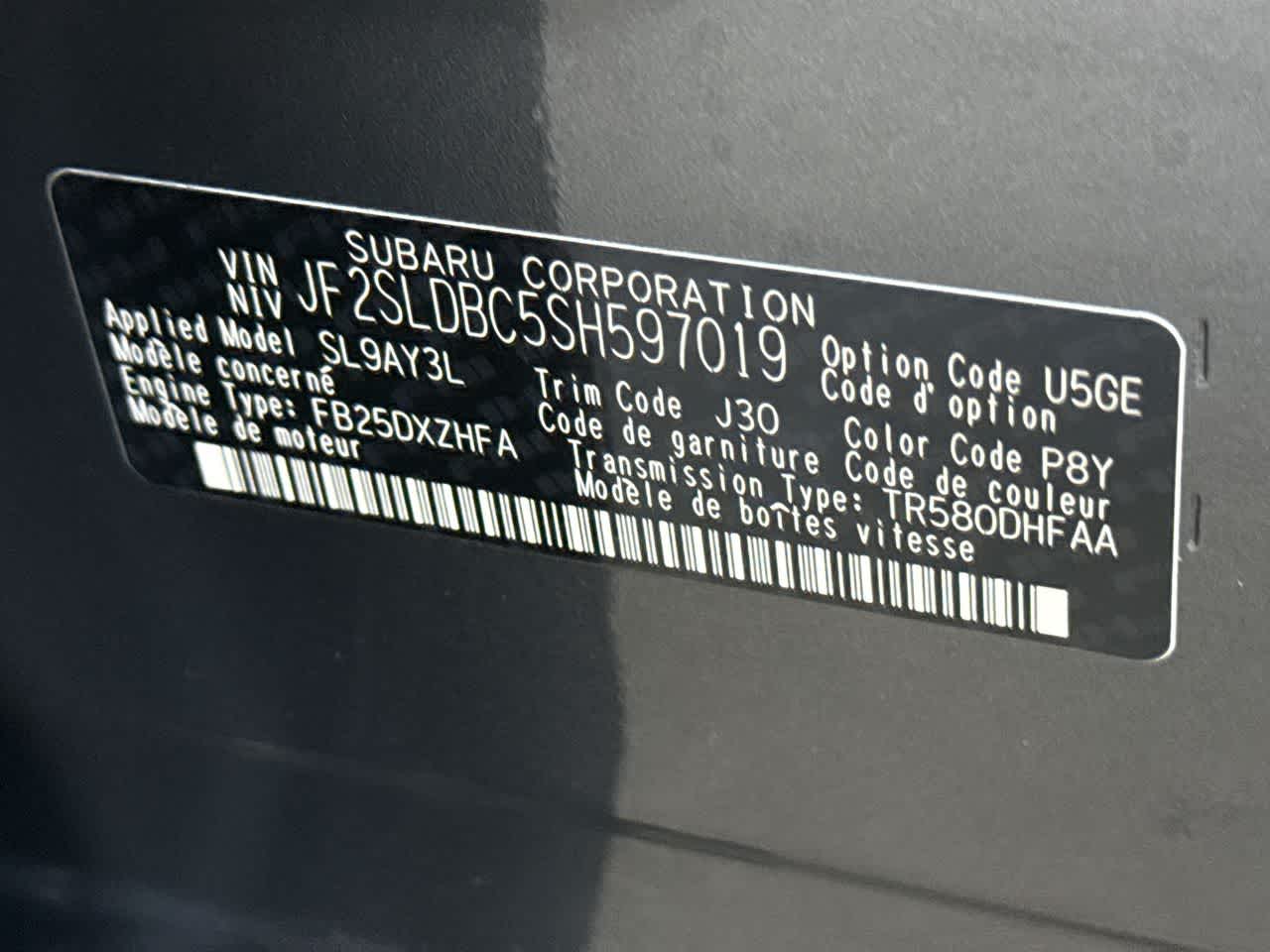 2025 Subaru Forester Premium