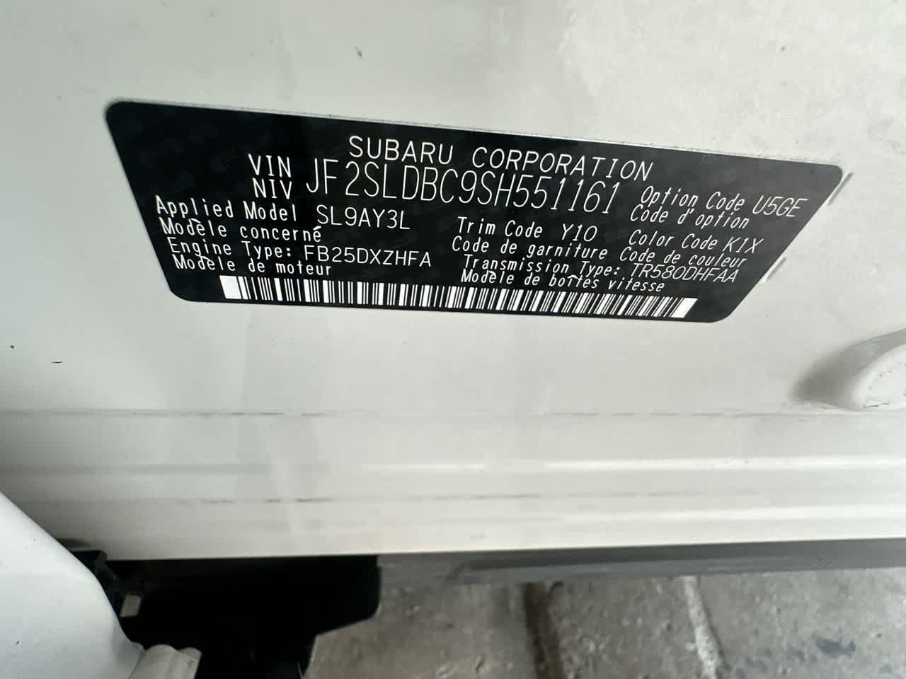 2025 Subaru Forester Premium
