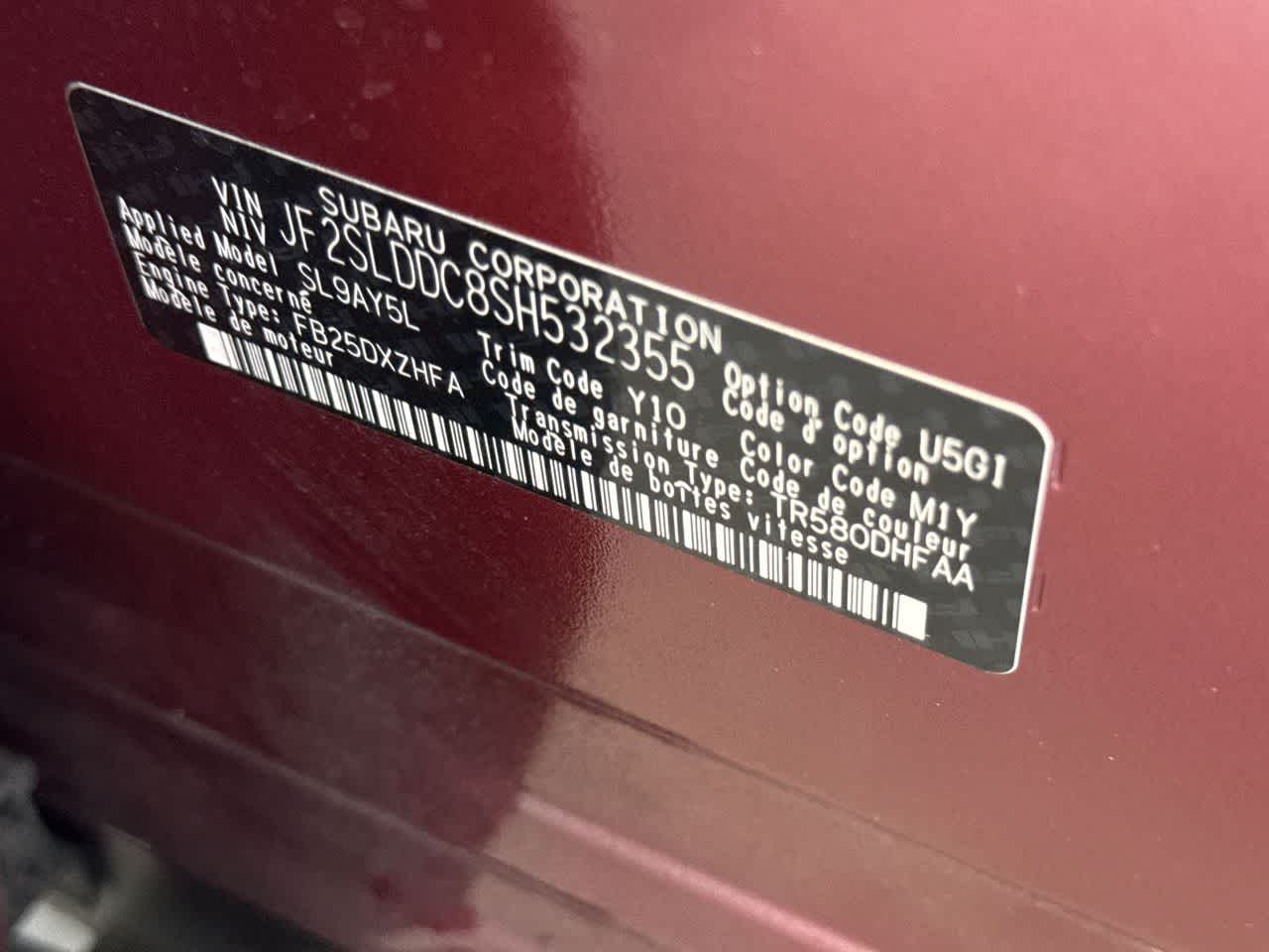 2025 Subaru Forester Premium