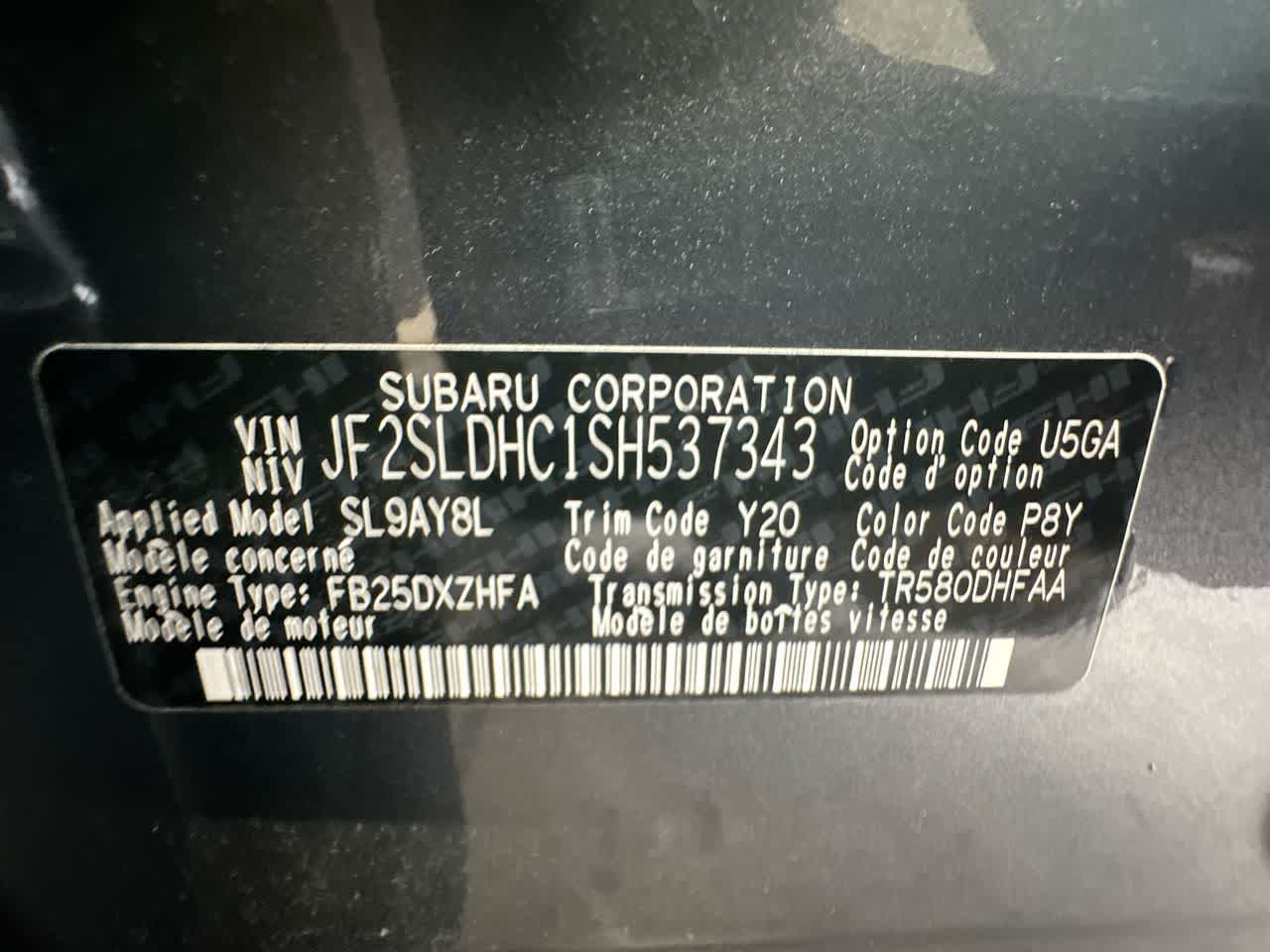 2025 Subaru Forester Sport