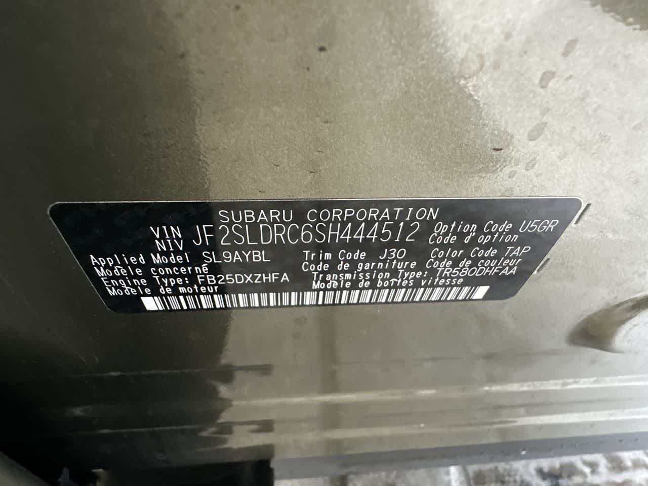 2025 Subaru Forester Limited