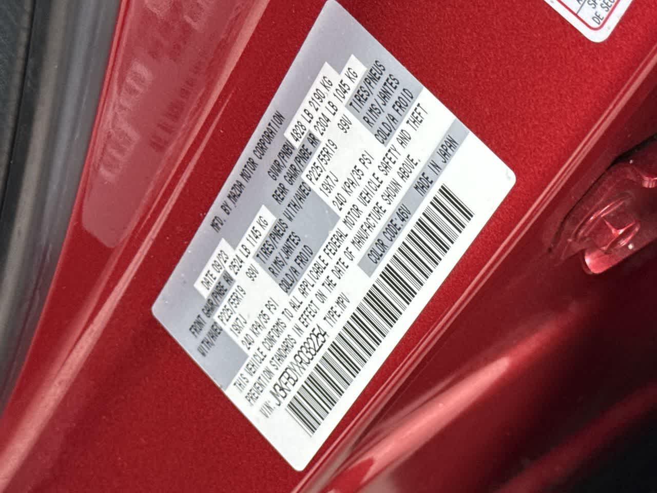 2024 Mazda Mazda CX-5 2.5 Turbo Premium Package