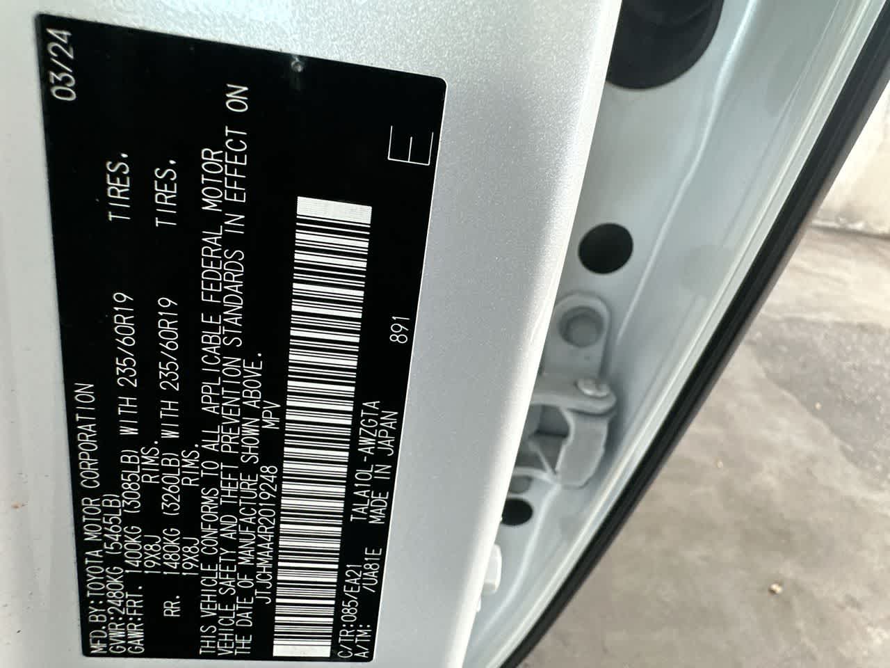 2024 Lexus RX 350 Premium