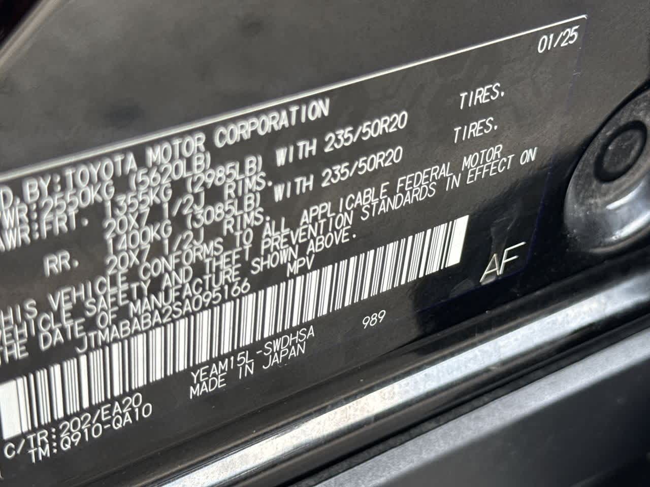 2025 Subaru Solterra Touring Onyx Edition