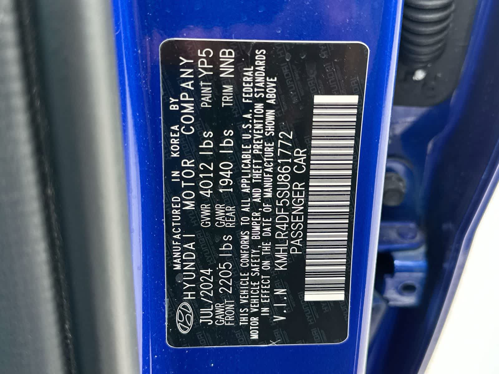2025 Hyundai Elantra N Line