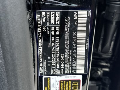 2026 Mercedes-Benz GLC 300 GLC 300