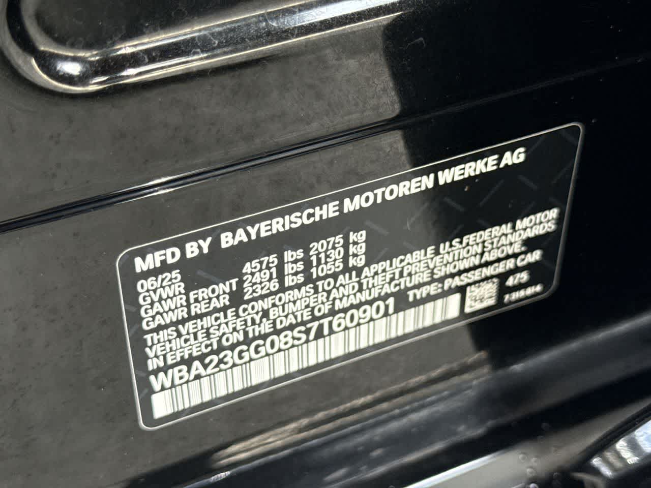 2025 BMW 228 xDrive 228 xDrive