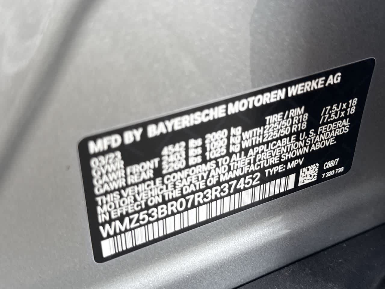 2024 MINI Countryman Cooper S