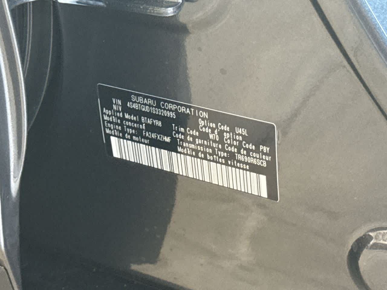 2025 Subaru OUTBACK Wilderness