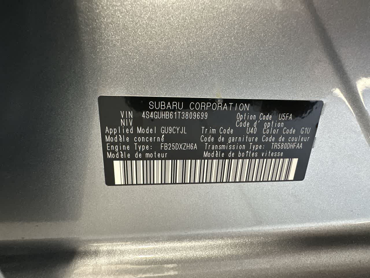 2026 Subaru CROSSTREK Base