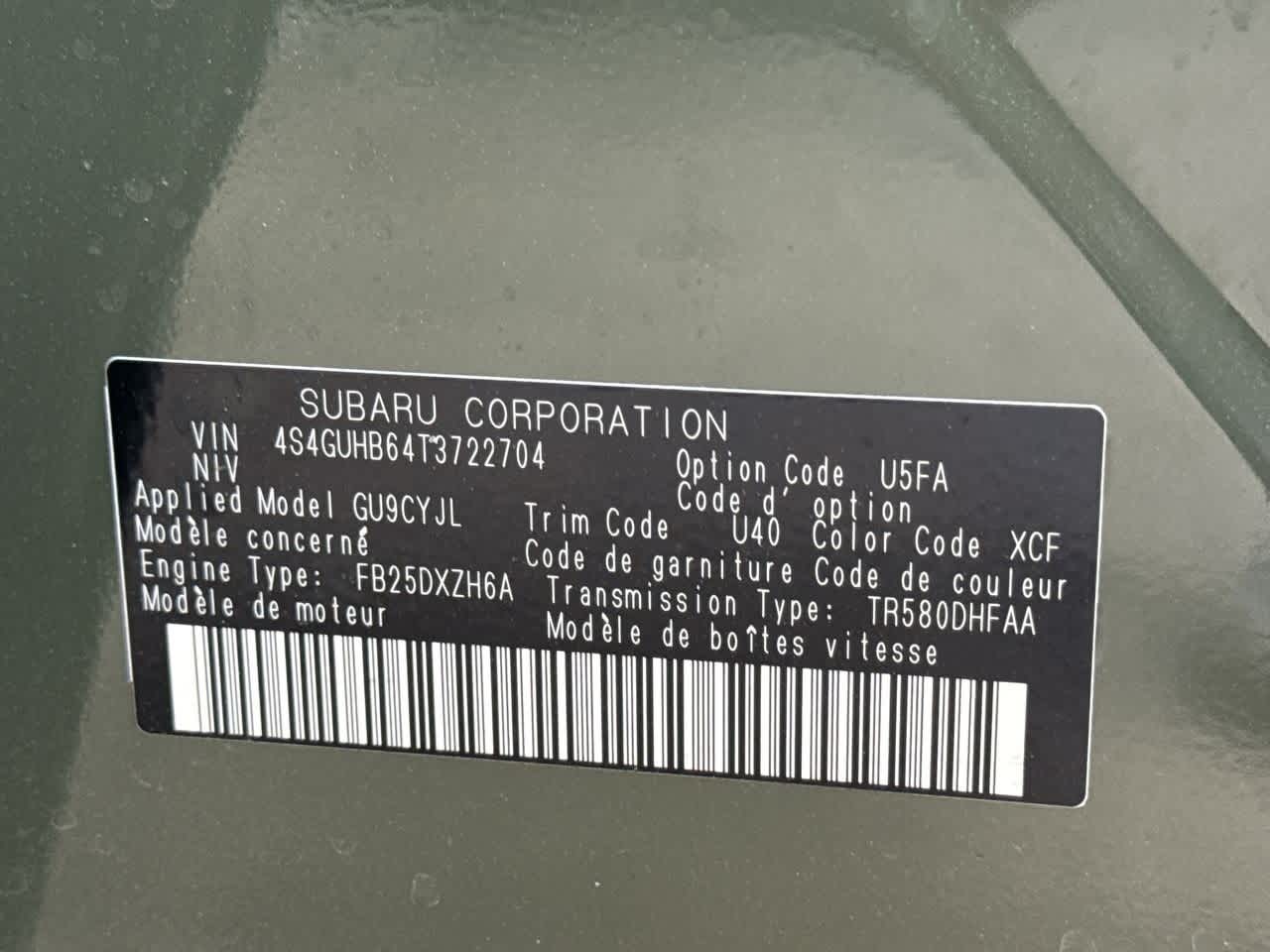 2026 Subaru CROSSTREK Base