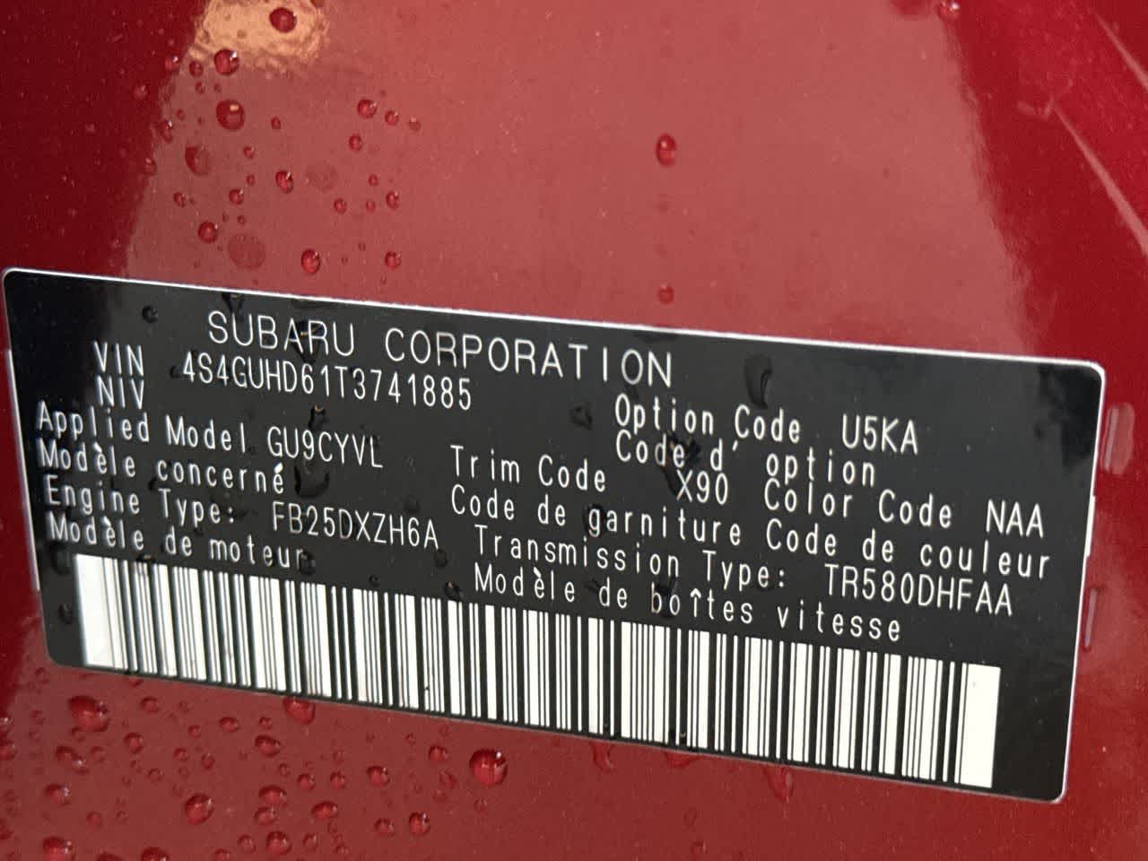 2026 Subaru CROSSTREK Premium