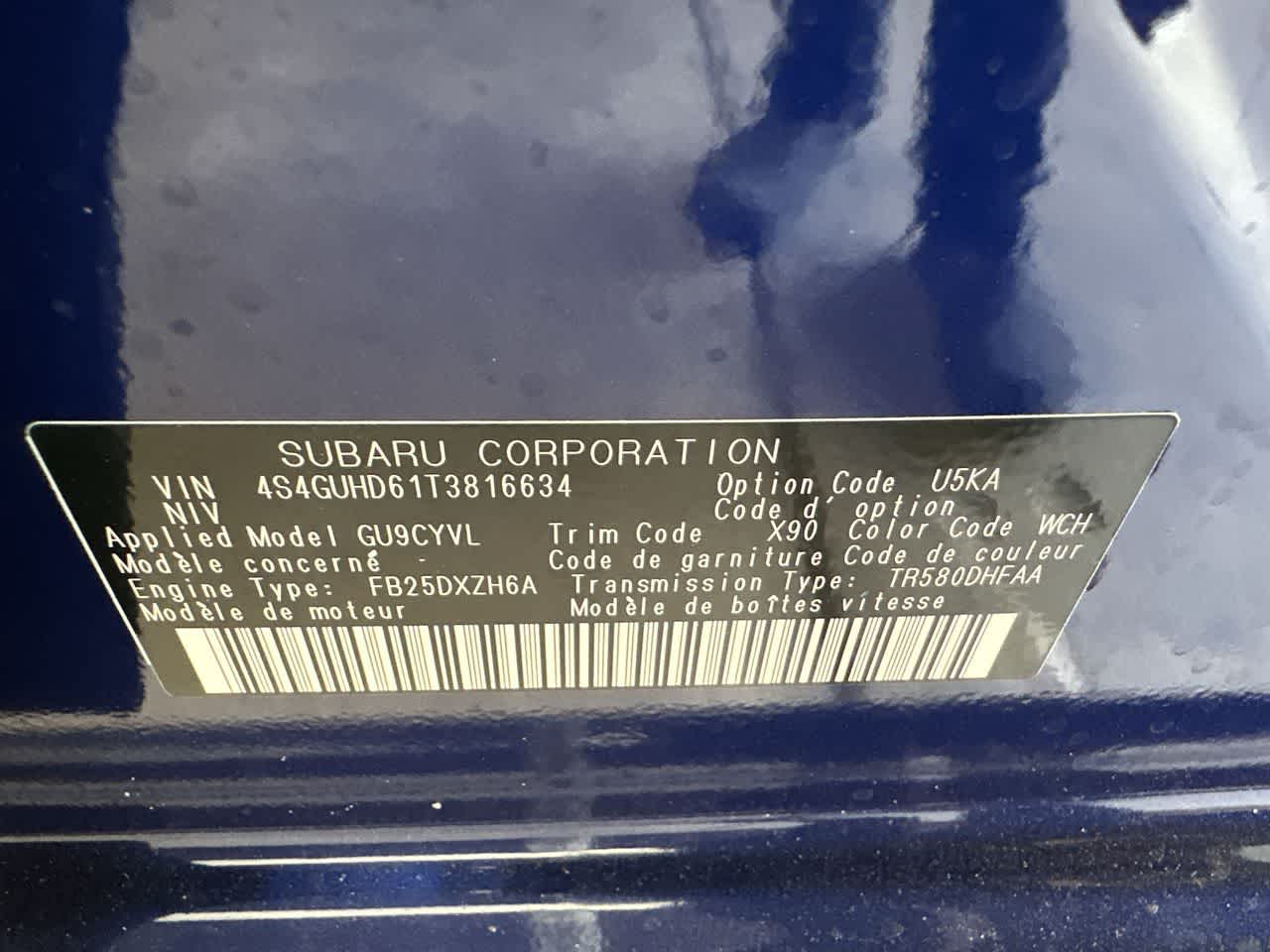 2026 Subaru CROSSTREK Premium