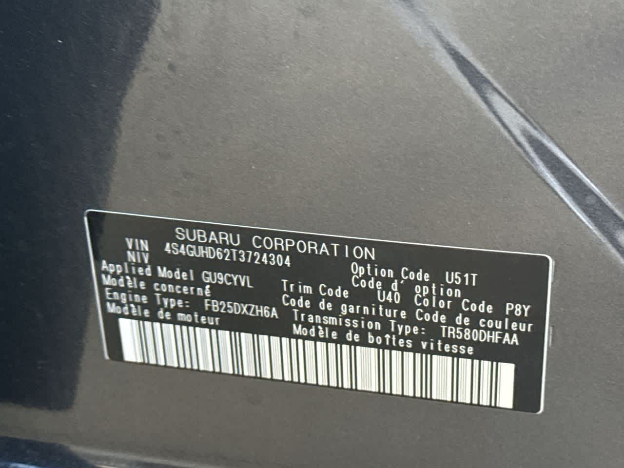 2026 Subaru CROSSTREK Premium