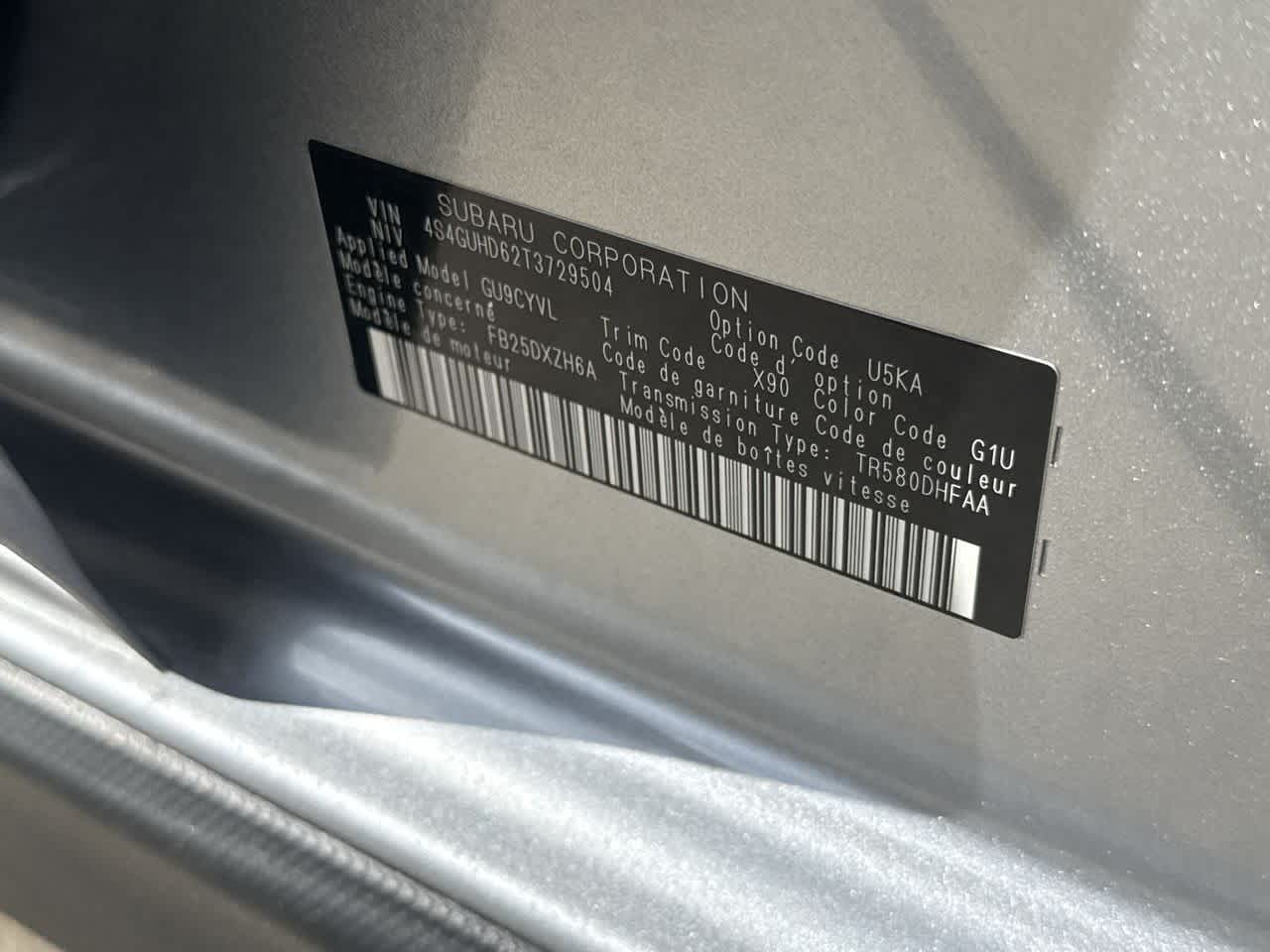 2026 Subaru CROSSTREK Premium