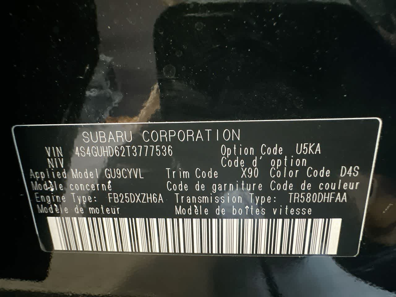 2026 Subaru CROSSTREK Premium