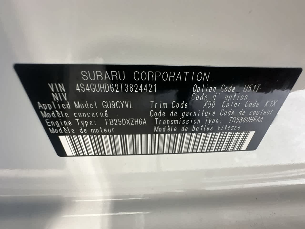 2026 Subaru CROSSTREK Premium