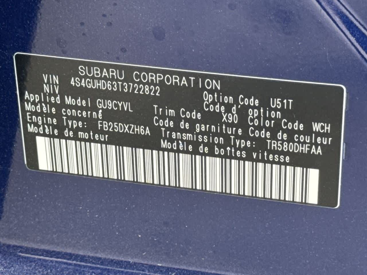 2026 Subaru CROSSTREK Premium