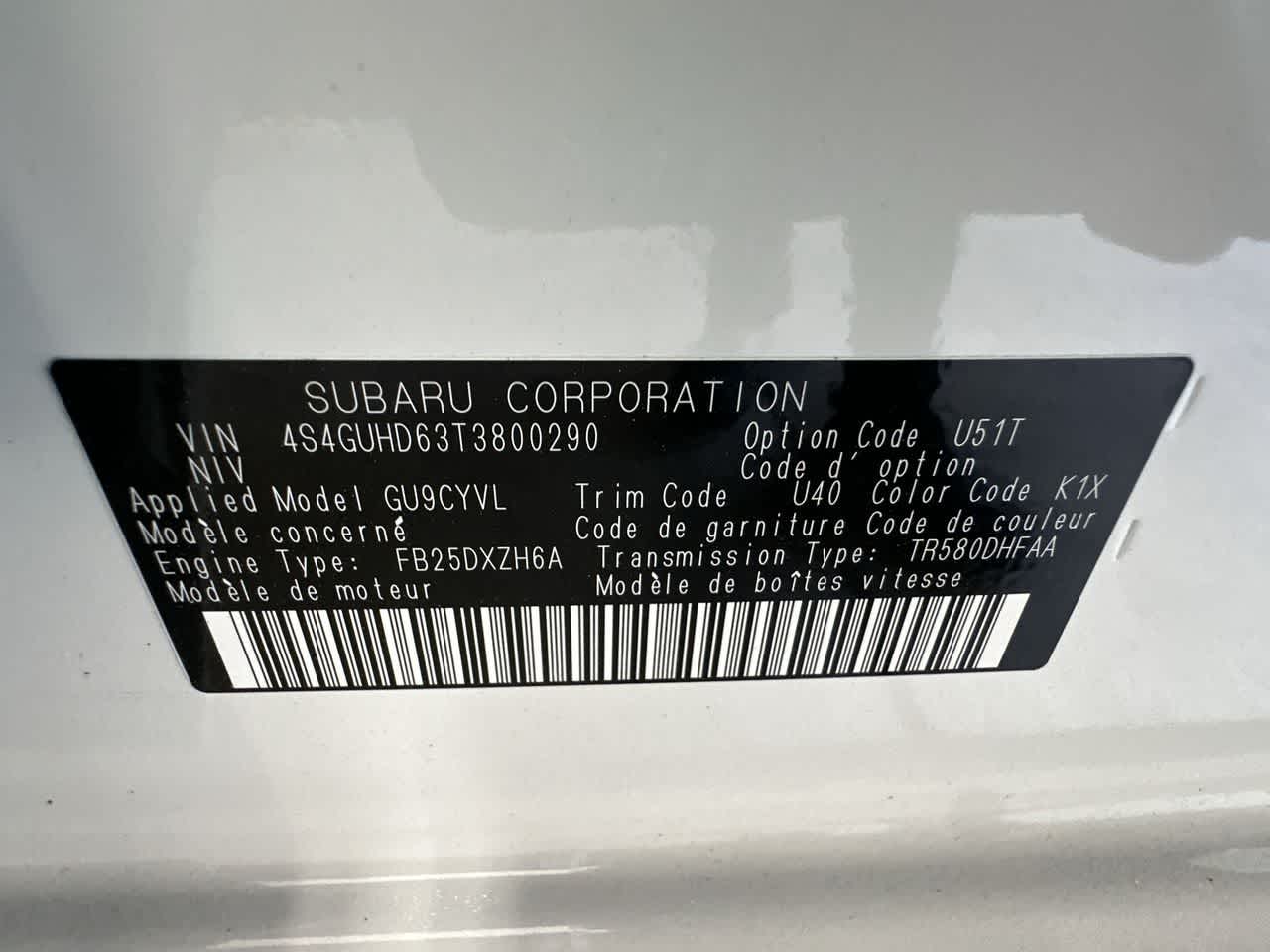 2026 Subaru CROSSTREK Premium