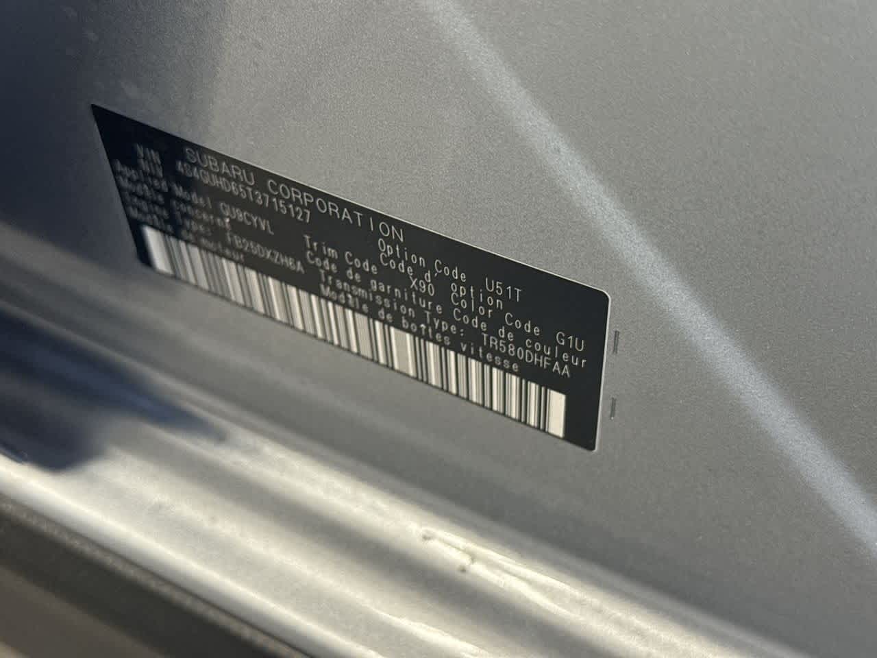 2026 Subaru CROSSTREK Premium