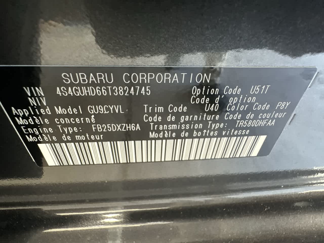 2026 Subaru CROSSTREK Premium