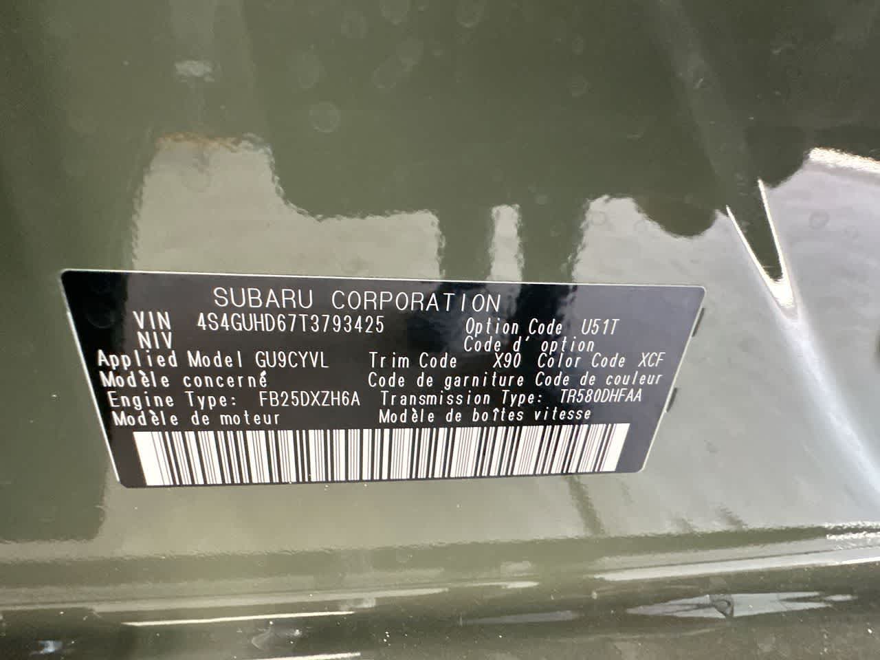 2026 Subaru CROSSTREK Premium