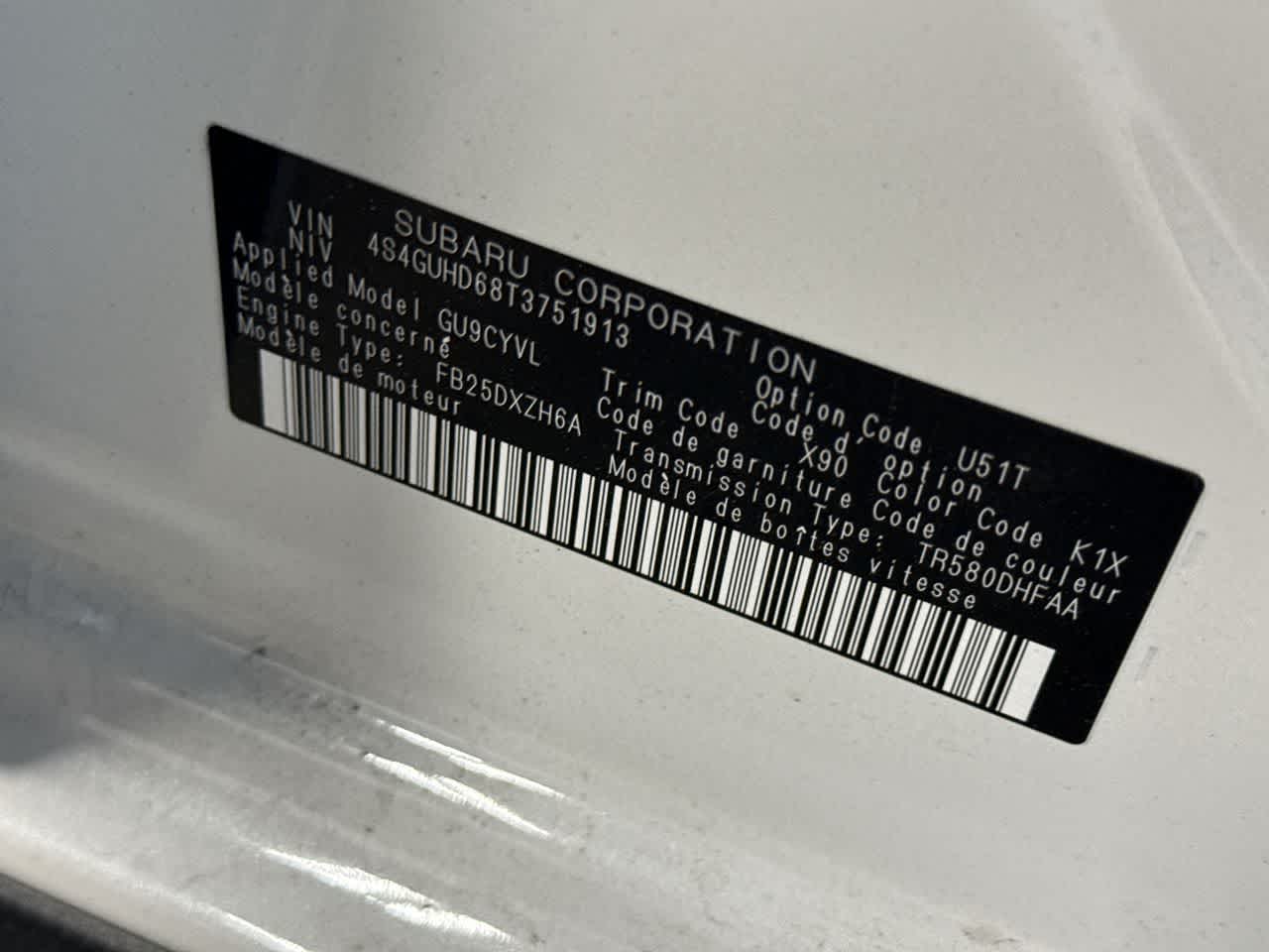 2026 Subaru CROSSTREK Premium