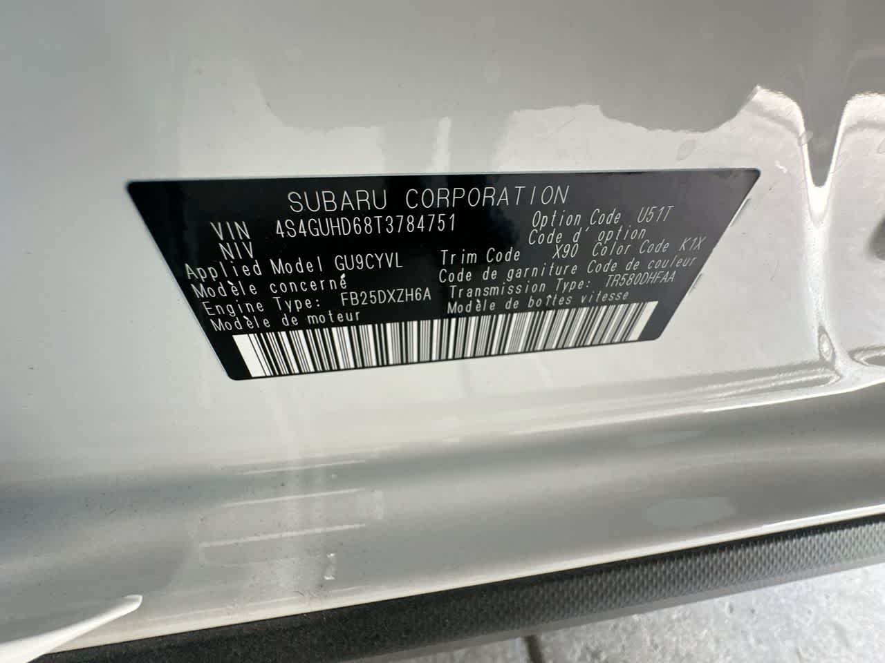 2026 Subaru CROSSTREK Premium
