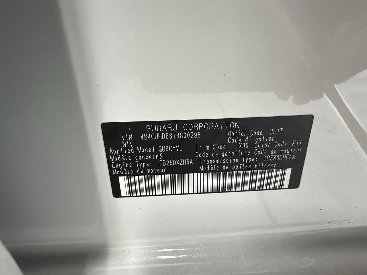2026 Subaru CROSSTREK Premium