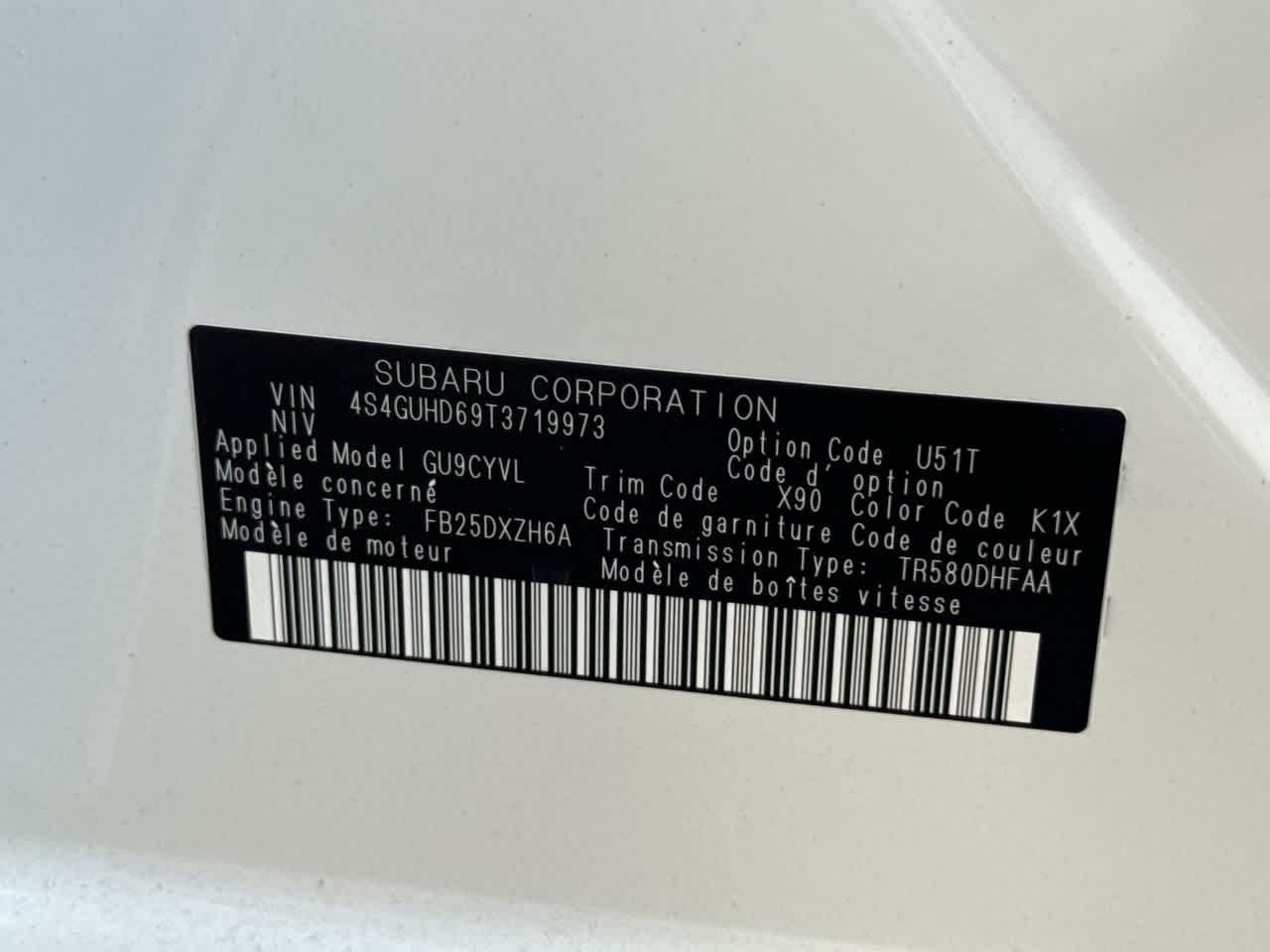 2026 Subaru CROSSTREK Premium