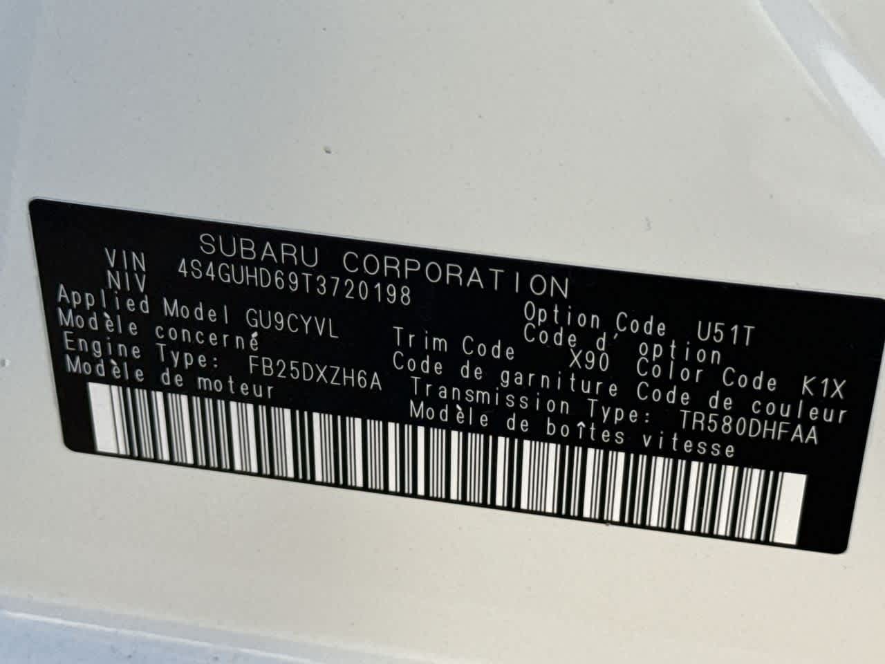 2026 Subaru CROSSTREK Premium