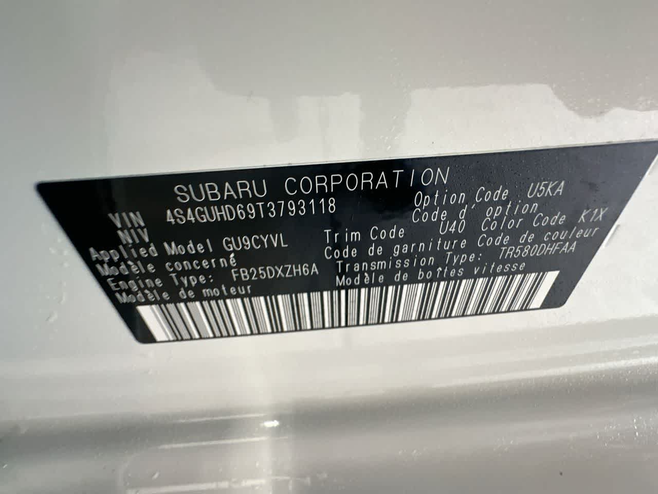 2026 Subaru CROSSTREK Premium