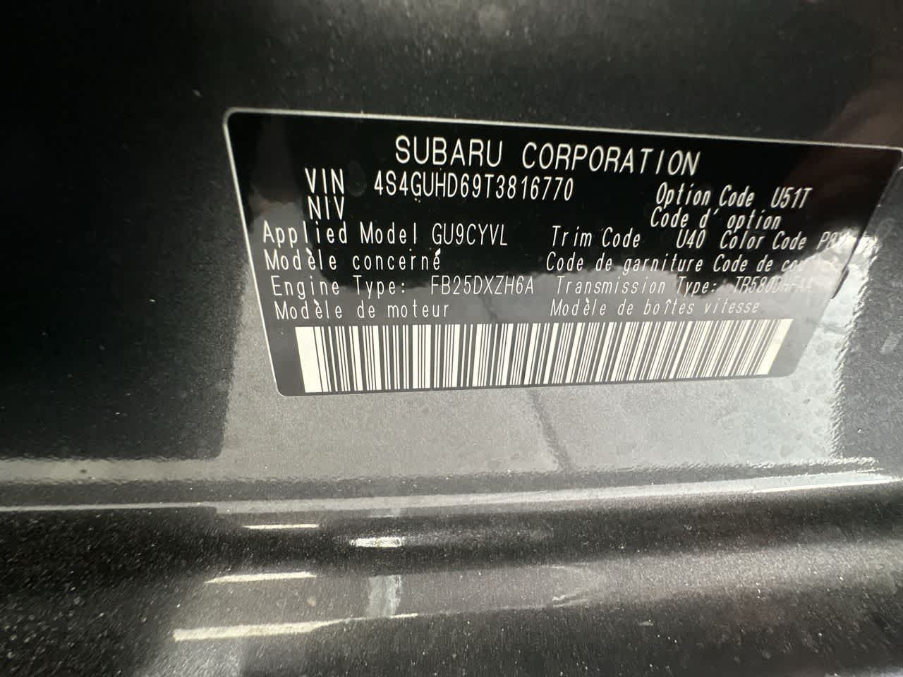 2026 Subaru CROSSTREK Premium