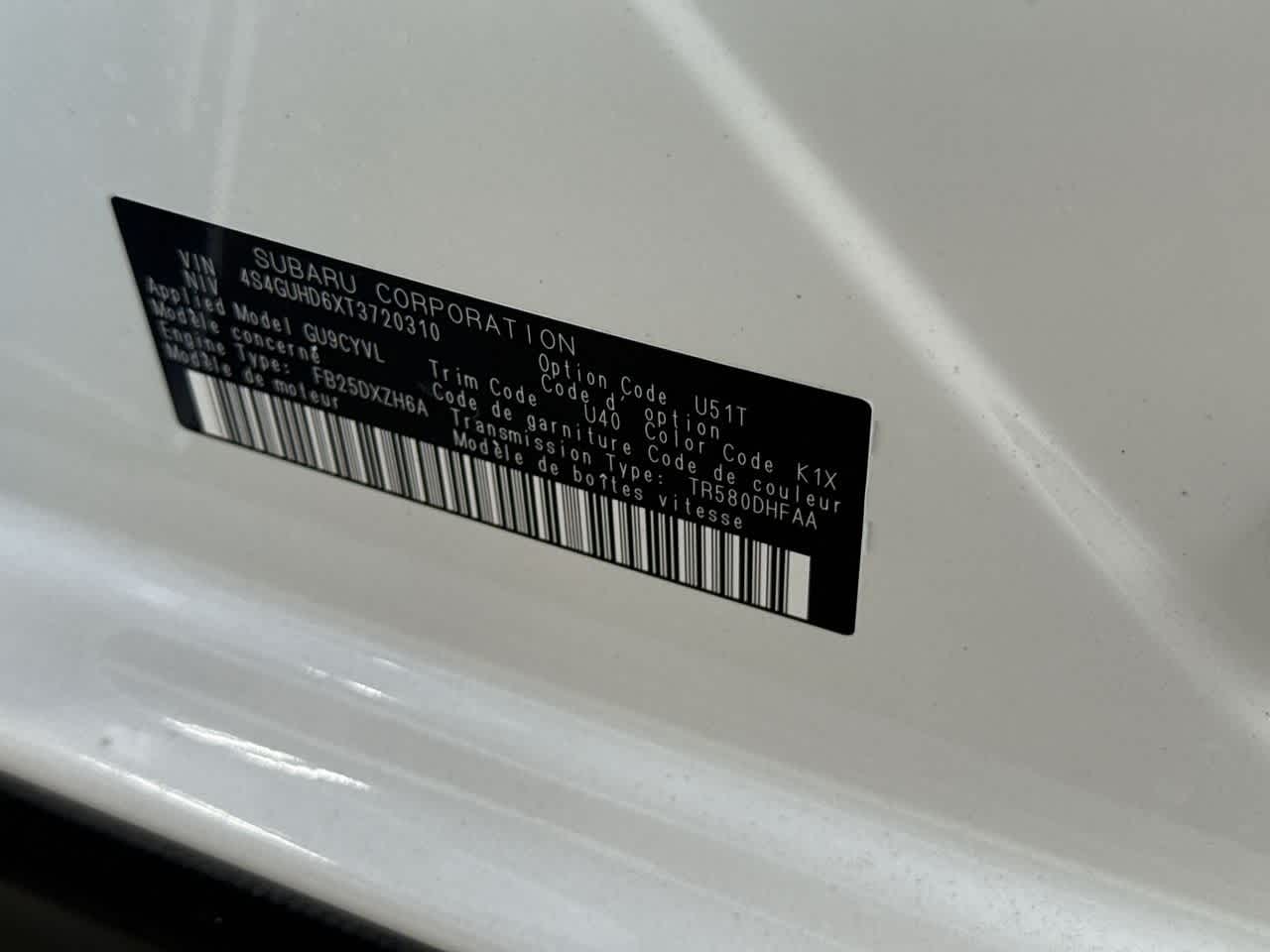 2026 Subaru CROSSTREK Premium