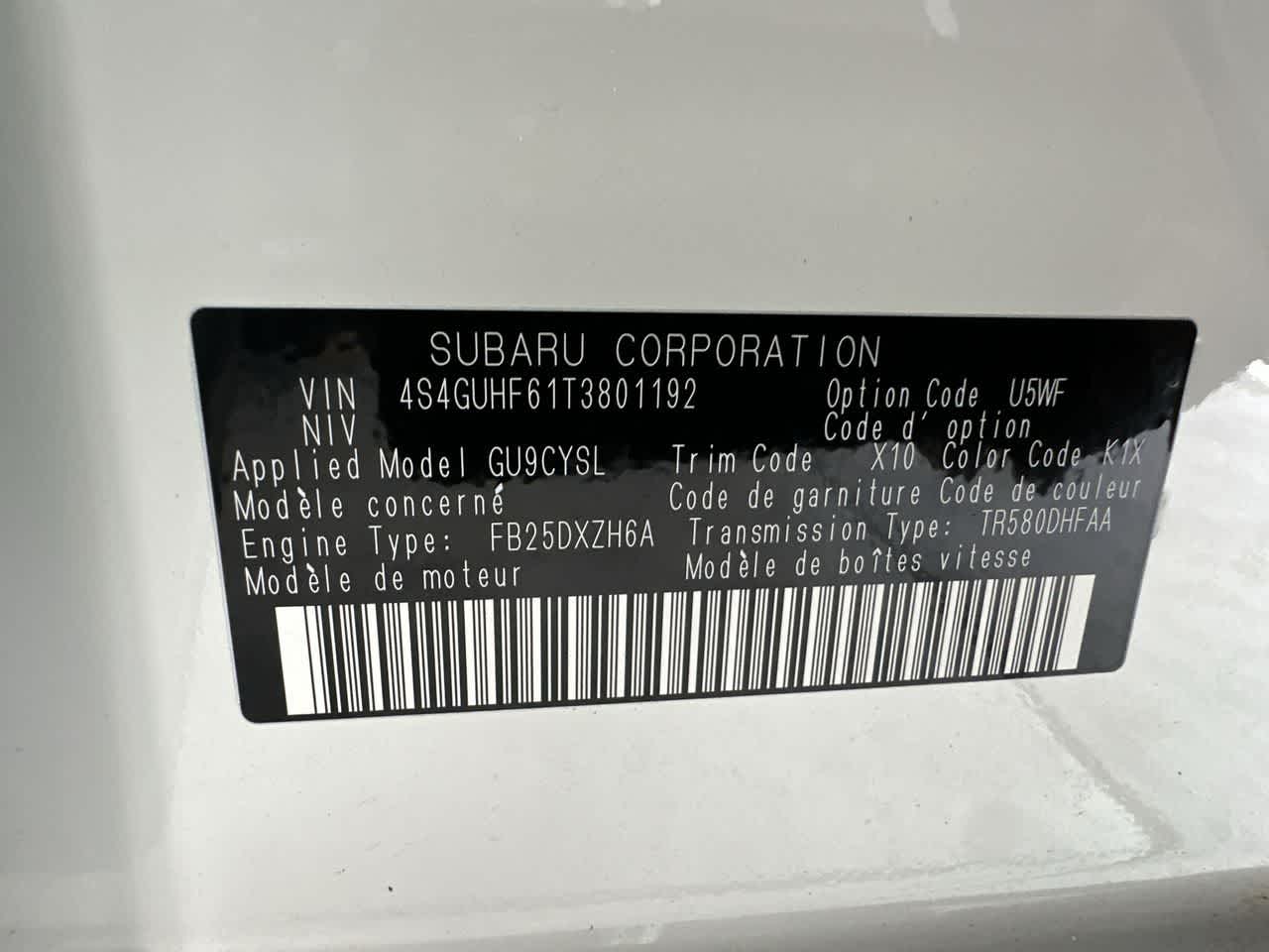 2026 Subaru CROSSTREK Sport