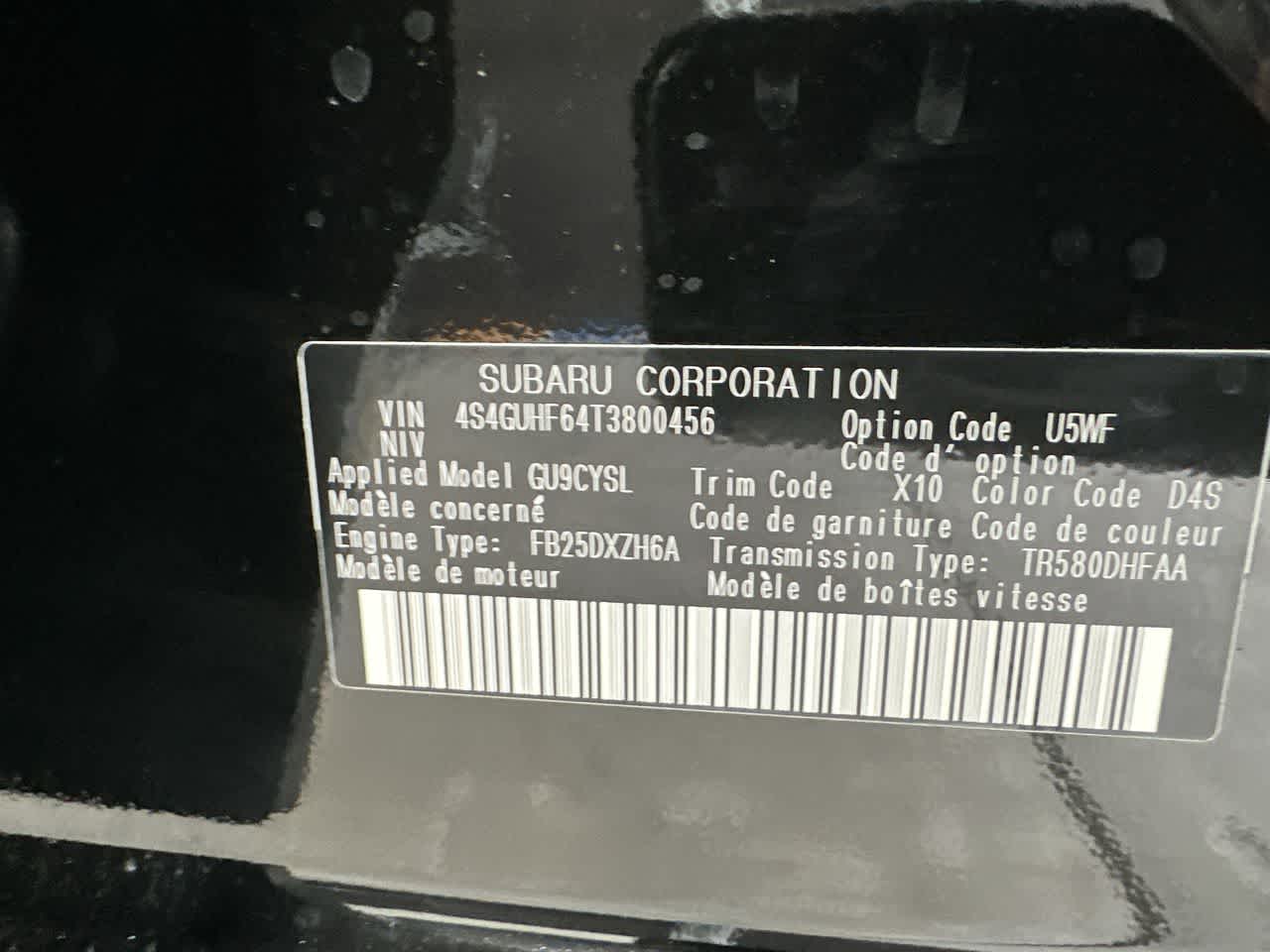 2026 Subaru CROSSTREK Sport