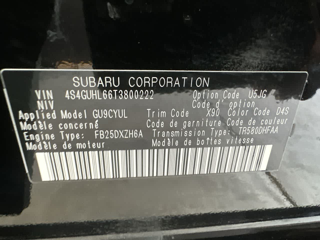 2026 Subaru CROSSTREK Limited